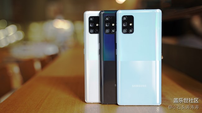 窄边框 大屏显 三星Galaxy A71 5G快速上手体验 窄边框 大屏显 三星Galaxy A71 5G快速上手体验