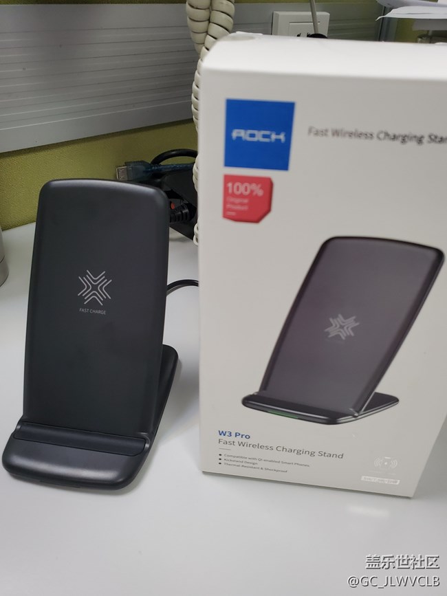 用星鉆換的無線充