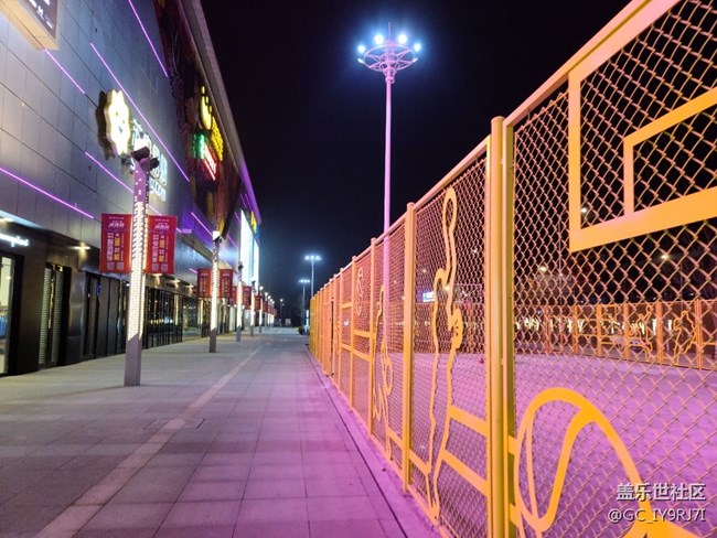 20200410夜晚的全運萬達廣場