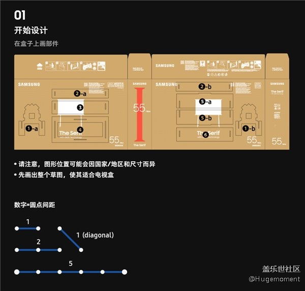 拆完的包裝盒可被做成貓屋，隔壁橘貓都“饞哭了”