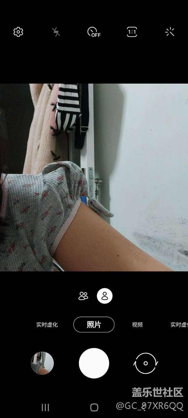 a90升級2.0后相機照相變暗 有異響