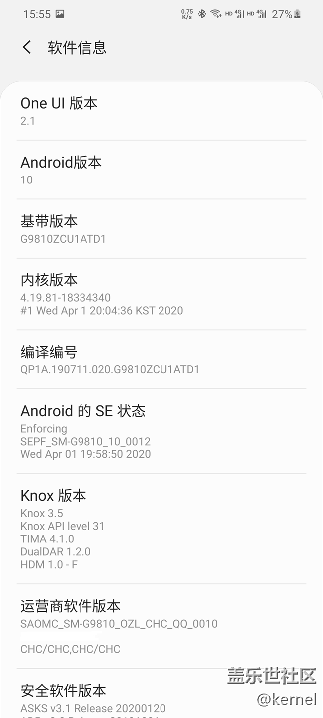 終于用上了三卡合一了。開心
