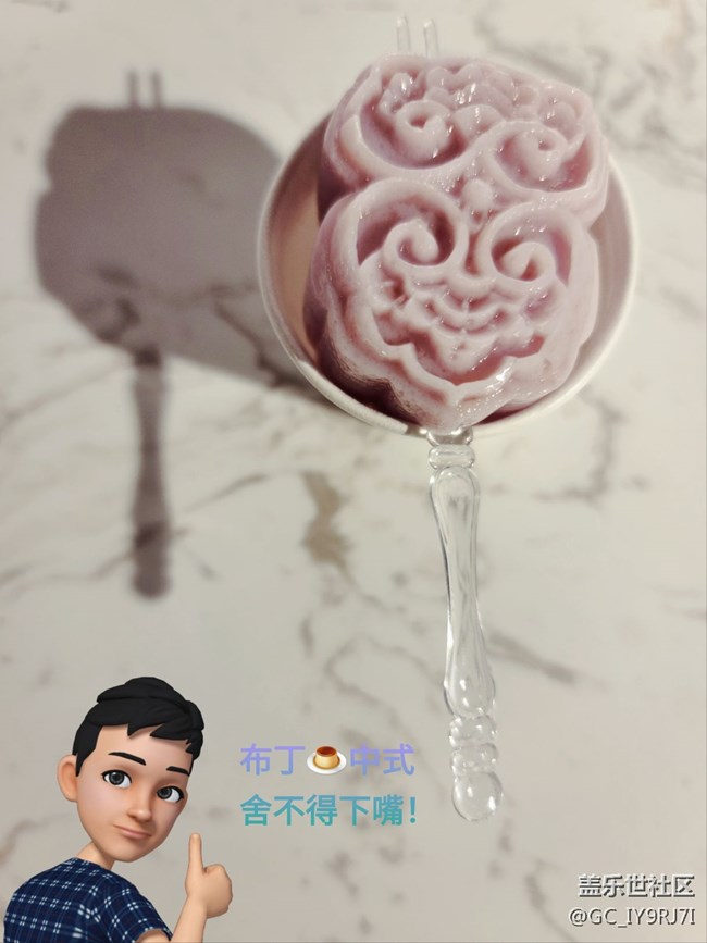 20200410夜晚的全運萬達廣場