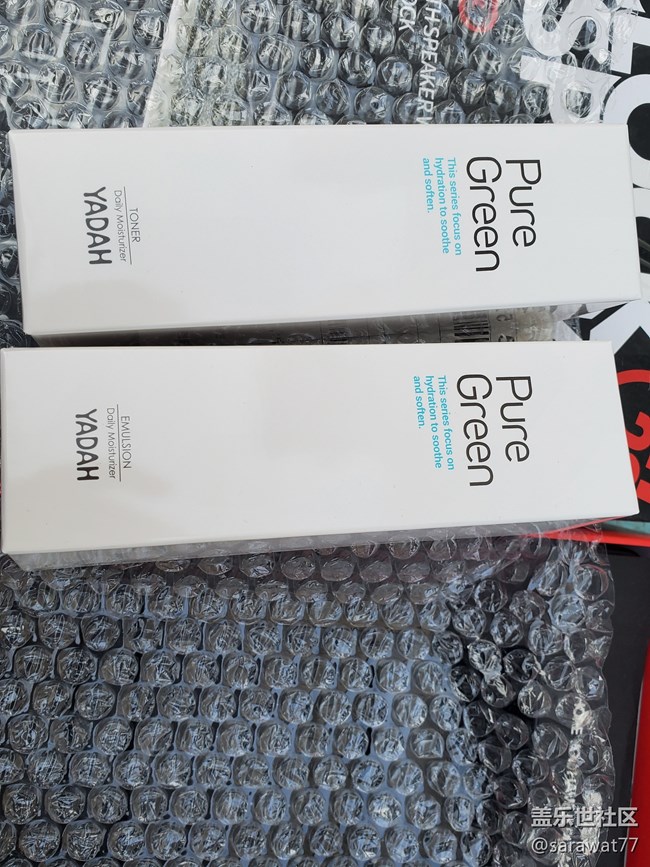 星鉆兌換商品收到啦~