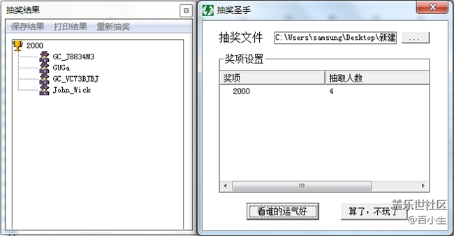 已開獎【S版塊2月第3周話題活動】s20系列來襲 你更喜歡哪款