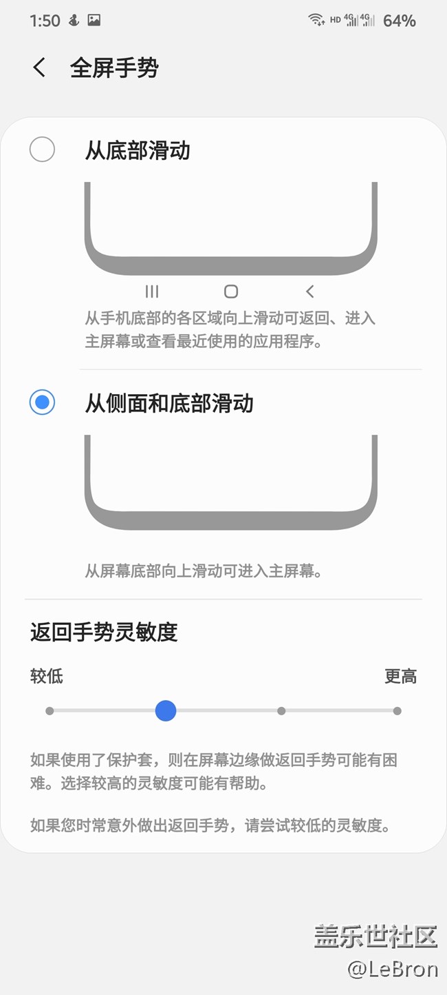 【Galaxy S20體驗】嗨！艾斯二零