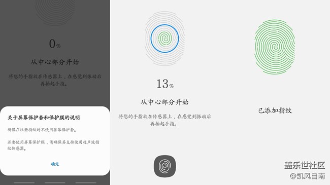 今天簡(jiǎn)單談?wù)勏盗兄?—— 三星Galaxy S20