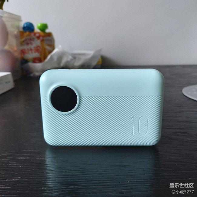 兌換物品亮個相