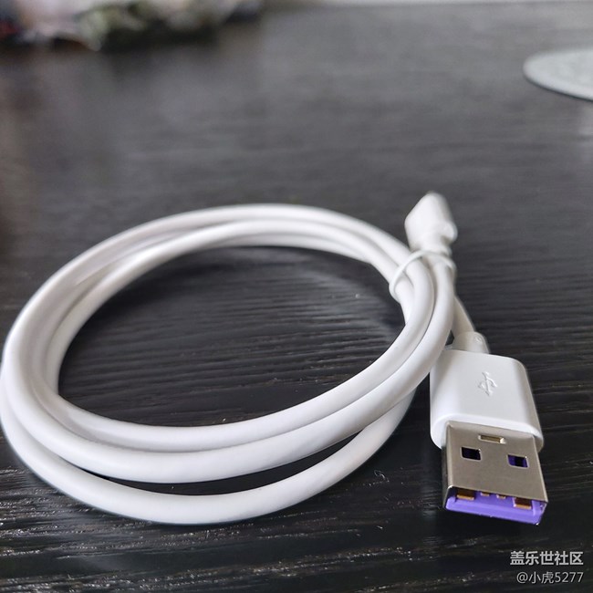 兌換物品亮個相