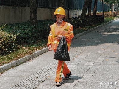 生活紀(jì)錄