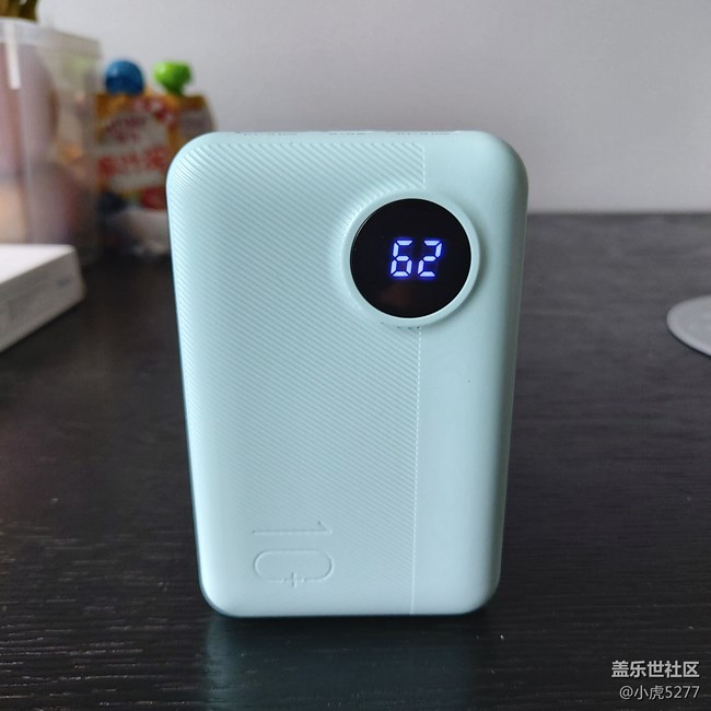 兌換物品亮個相