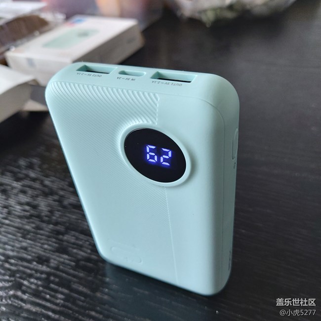 兌換物品亮個相