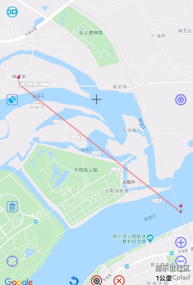 【S20曬機(jī)評(píng)測(cè)】致觀(guān)望購(gòu)機(jī)中星粉參考的使用體驗(yàn)
