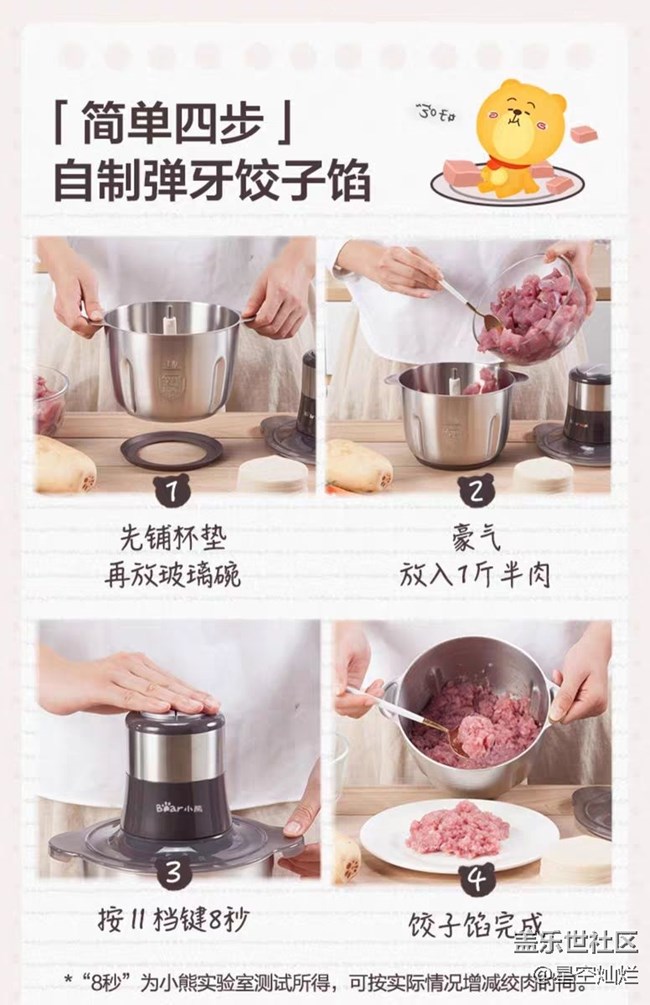 【海外精選】到貨，來(lái)圍觀