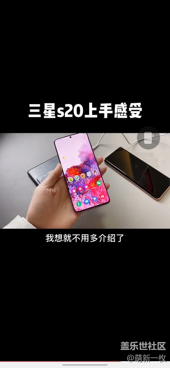 A60  ONEUi2.0導(dǎo)航條的問(wèn)題