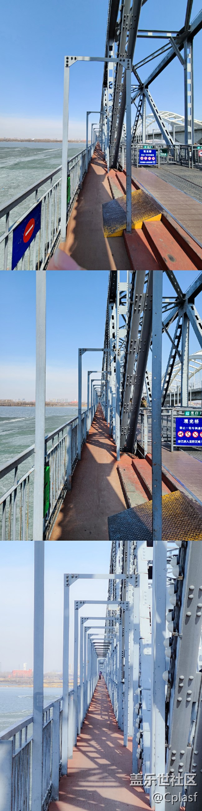 【S20曬機(jī)評(píng)測(cè)】致觀(guān)望購(gòu)機(jī)中星粉參考的使用體驗(yàn)