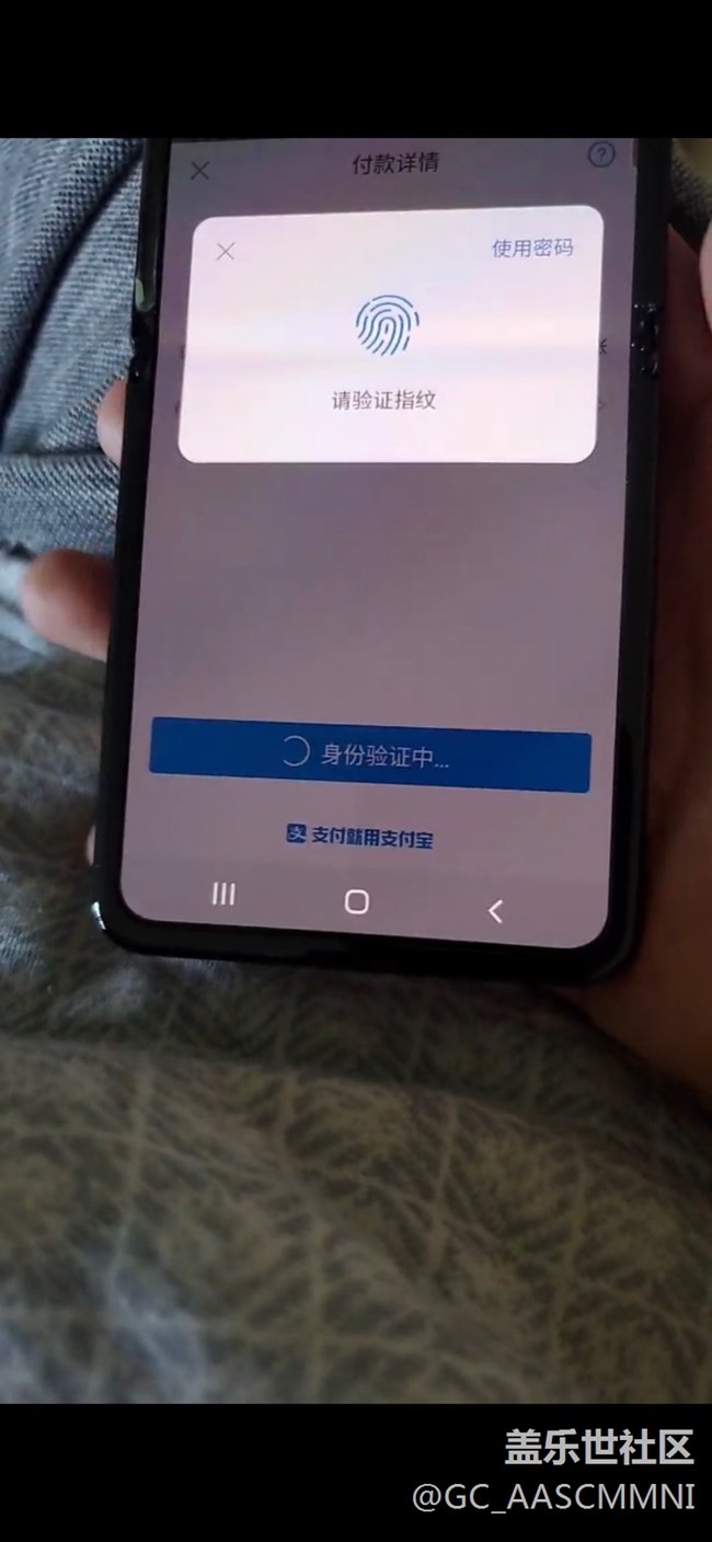 求助各位大佬們買了個二手國行的zflip簽收時該怎么驗機