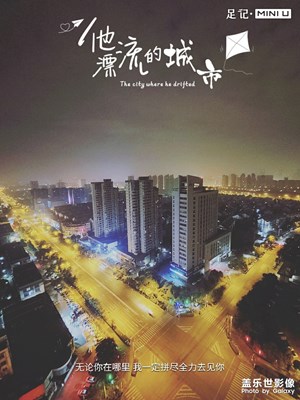 來一波美圖！