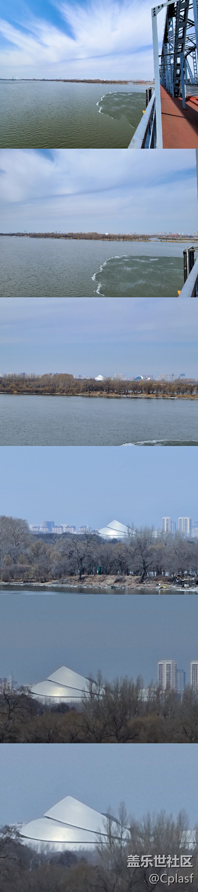 【S20曬機(jī)評(píng)測(cè)】致觀(guān)望購(gòu)機(jī)中星粉參考的使用體驗(yàn)