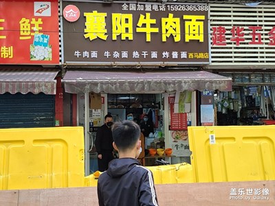 堅強(qiáng)的活下去