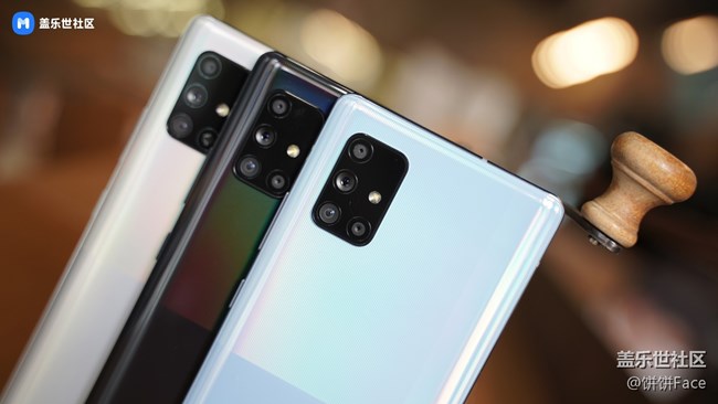 堆料小狂魔 三星Galaxy A71 5G全面評測