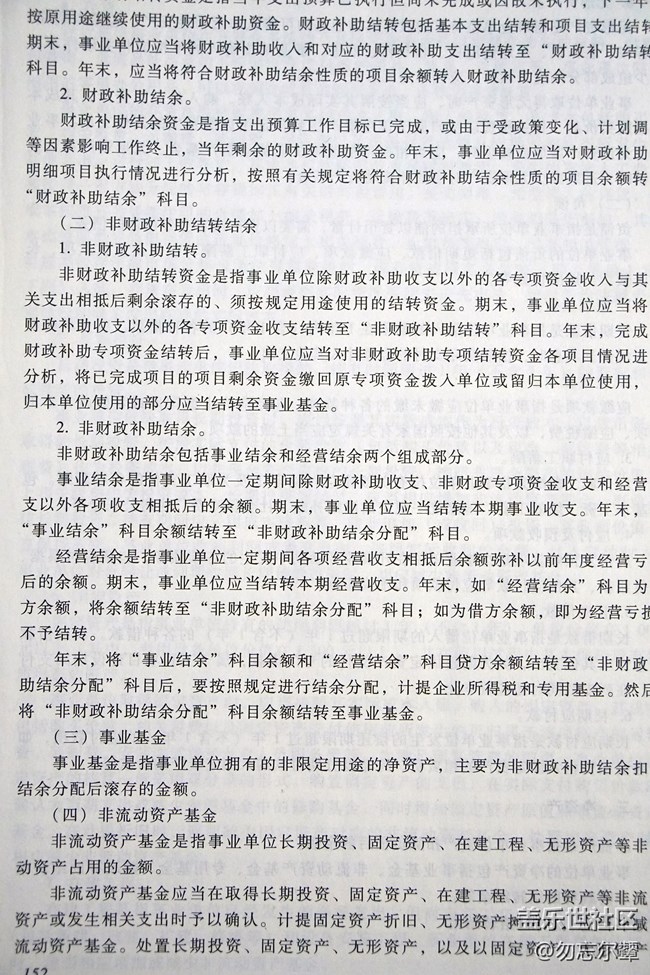 硬核測(cè)試第二彈！跨級(jí)別測(cè)試微距邊緣模糊