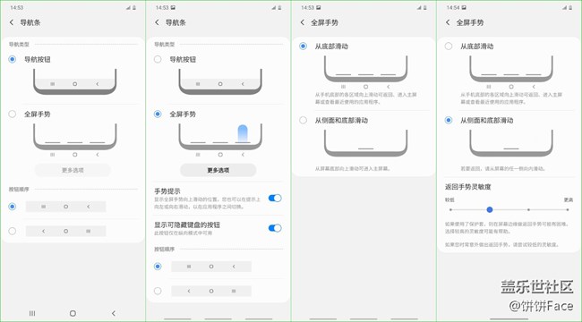 導(dǎo)航類型 拼圖.jpg