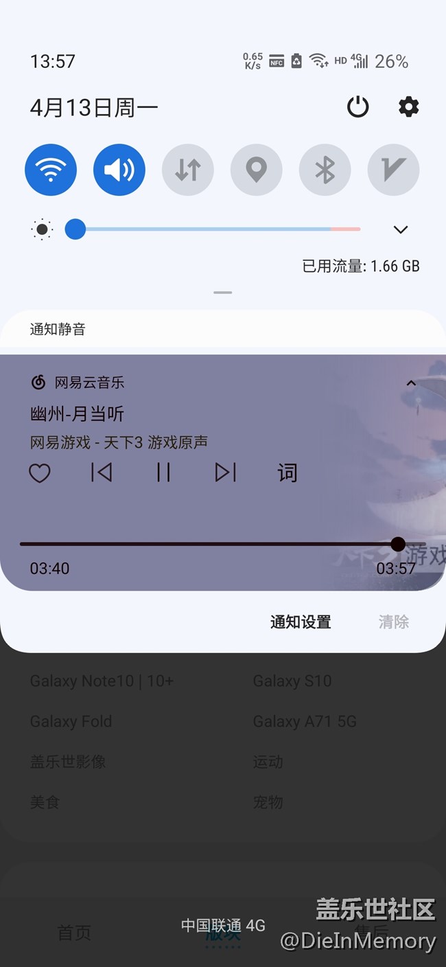 2.0的使用經(jīng)驗(yàn)和新功能總結(jié) 希望能幫到大家