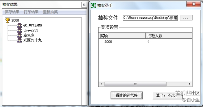 已開(kāi)獎(jiǎng)【M版塊二月第三周話題活動(dòng)】M系列你最喜歡的特性