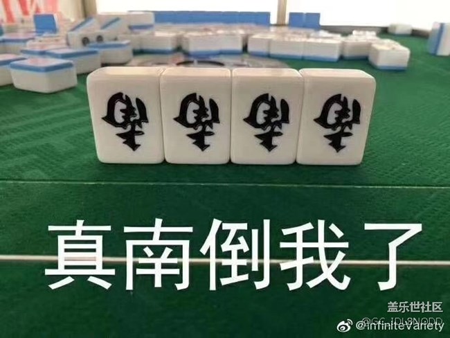S8不顯示buds+連接彈窗動畫