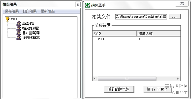 已開獎【寵物活動第十五期】寵物奇葩睡姿大集合