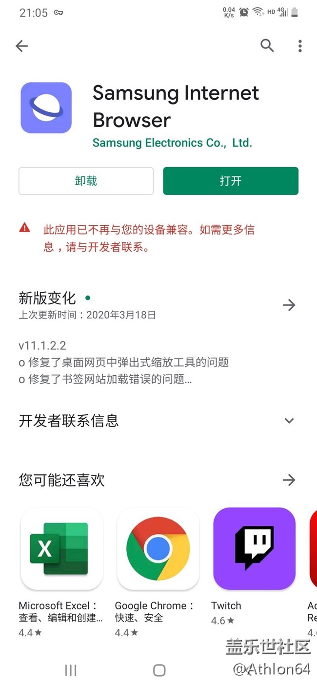 誰(shuí)能給我解釋下?