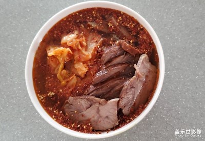 朝鮮冷面