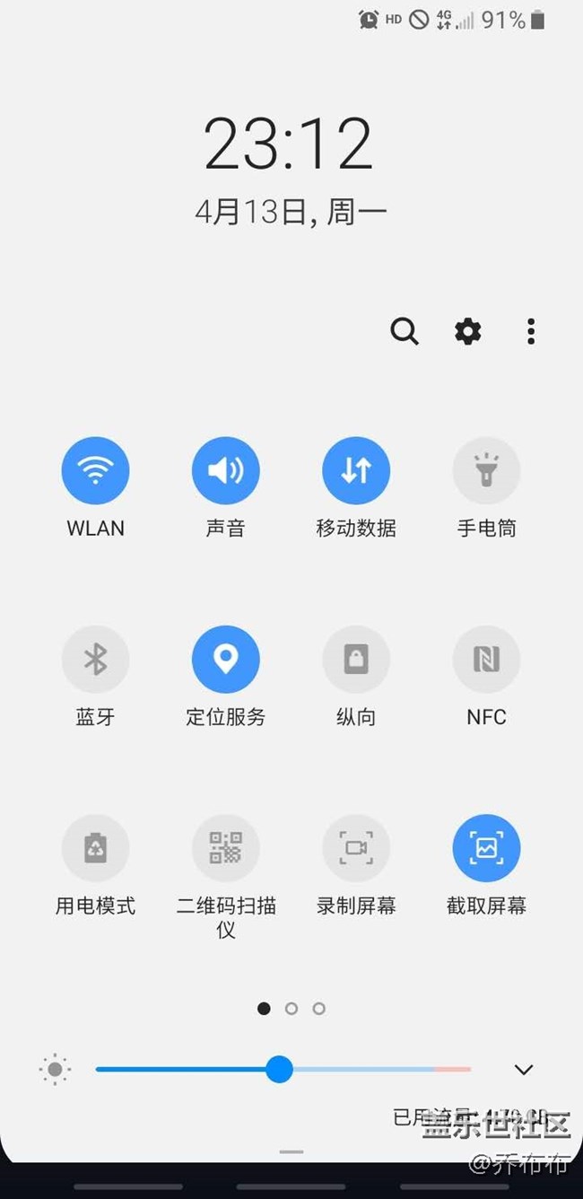 關(guān)于三星s8手機(jī)卡出現(xiàn)斷網(wǎng)現(xiàn)象的反饋 關(guān)于三星s8手機(jī)卡出現(xiàn)斷網(wǎng)現(xiàn)象的反饋