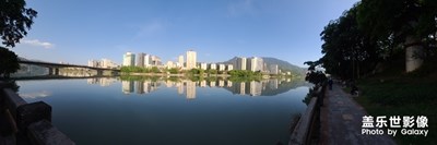 三星s20uita所攝