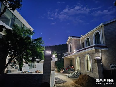 開(kāi)啟Galaxy S20夜拍