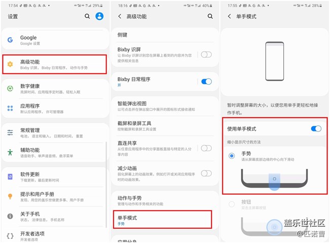 120Hz刷新率的屏幕怎么用才能更得心應(yīng)手?