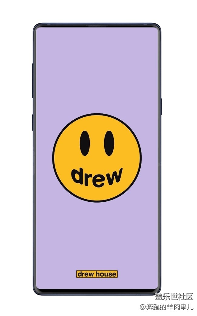 你在用什么顏色的壁紙？