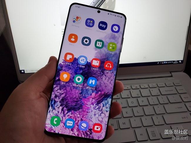 三星S20 Ultra：耀眼時尚設計  嶄新拍攝體驗