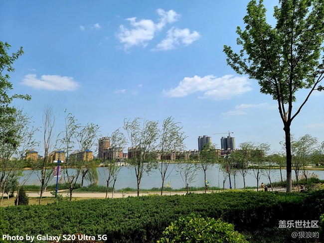 三星S20 Ultra：耀眼時尚設計  嶄新拍攝體驗