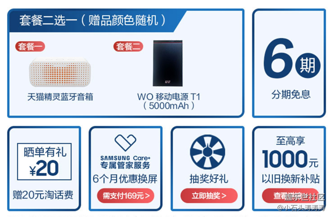 屏幕快照 2020-04-18 上午10.45.21.png