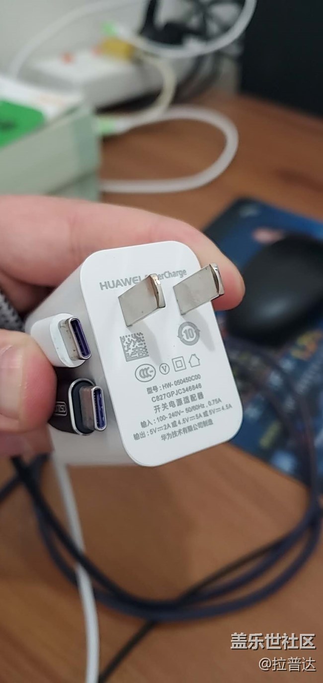 華為的無線座充，note10充電時就出現(xiàn)波紋，不是動畫