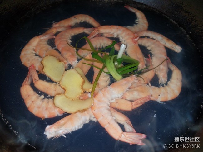 【私房菜】+白灼蝦