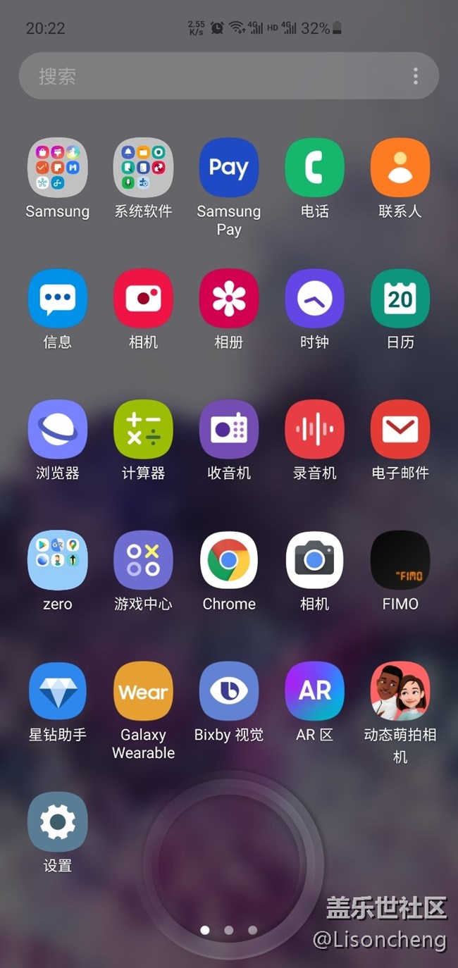 關(guān)于更新了one UI2.1