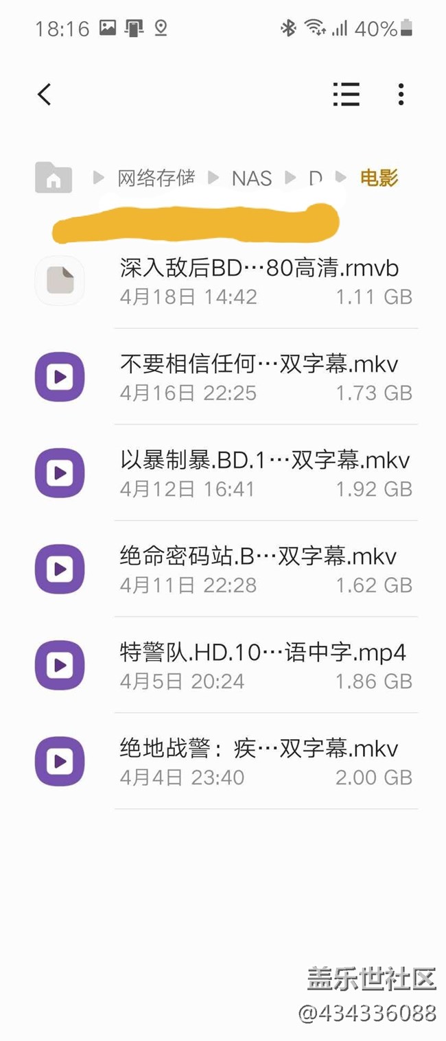 升級2.1最實用的功能