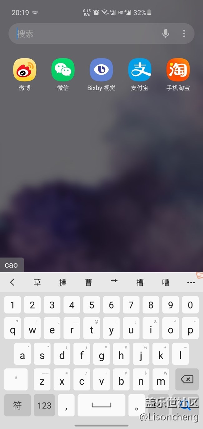 關(guān)于更新了one UI2.1