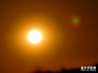 血色殘陽