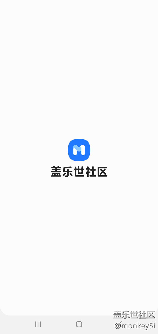 今天三星手機(jī)端的后臺服務(wù)幾個(gè)都打不開