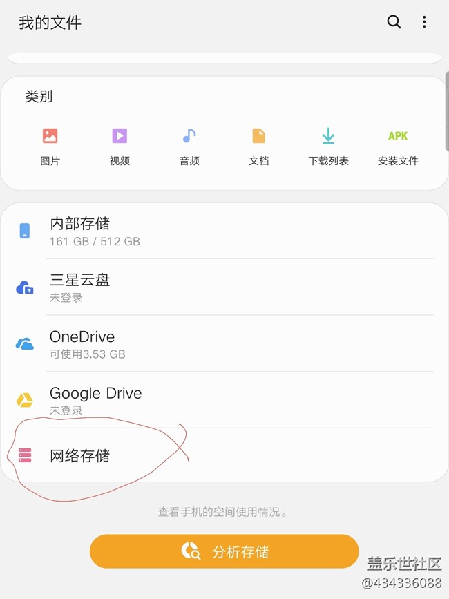 升級2.1最實用的功能