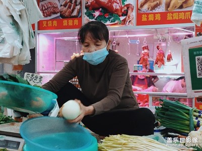 默默無聞